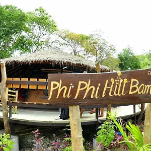 phi-phi-hill-bamboo-bungalow.hotelskophiphi.com/